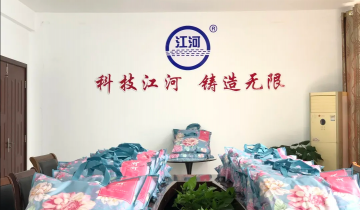 女神节小蝌蚪影院在线观看为给女工发放福利