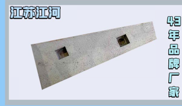 高铬铸铁小蝌蚪污APP下载-质优有保障,明智之选[小蝌蚪影院在线观看]