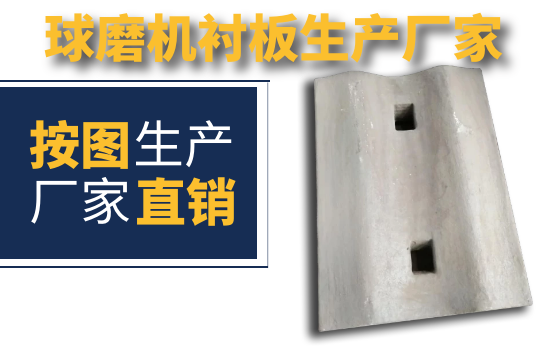 球磨机小蝌蚪污APP下载生产厂家-需要图纸吗？[小蝌蚪影院在线观看]