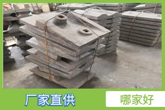 ​水泥磨耐磨小蝌蚪污APP下载-哪家好？[小蝌蚪影院在线观看]