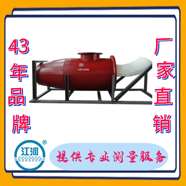 蝌蚪视频在线观看生产厂家