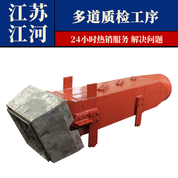 蝌蚪视频在线观看生产厂家