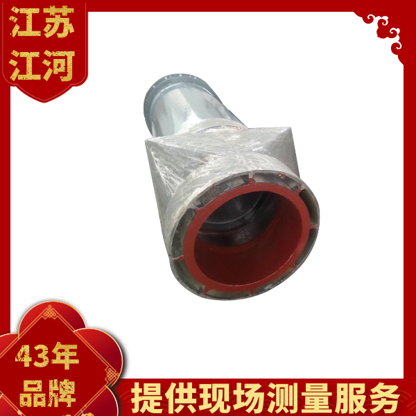蝌蚪视频在线观看价格.png