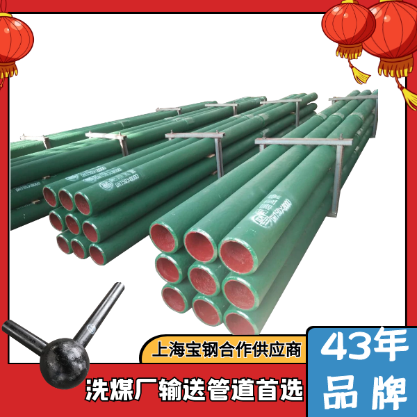 洗煤厂小蝌蚪视频网站厂家