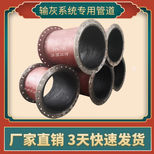 电厂用小蝌蚪视频网站厂家