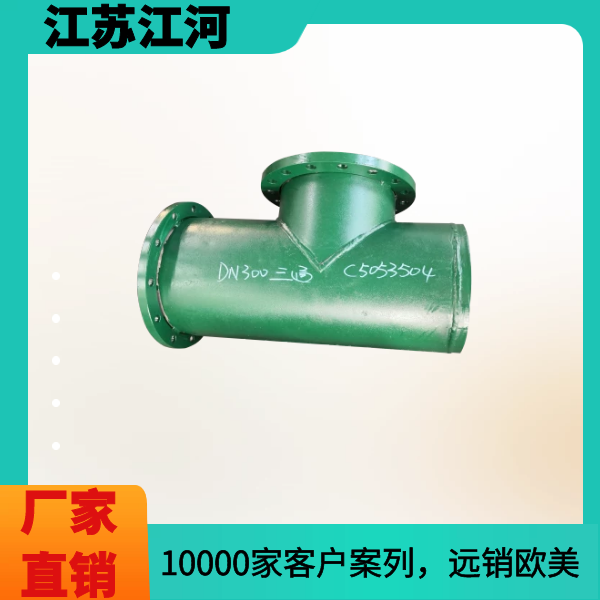 双金属复合小蝌蚪视频网站厂家