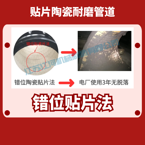 陶瓷小蝌蚪视频网站