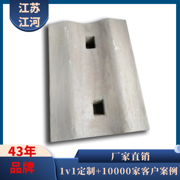 球磨机小蝌蚪污APP下载价格