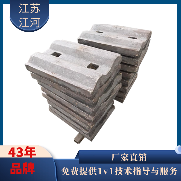 落煤管耐磨小蝌蚪污APP下载