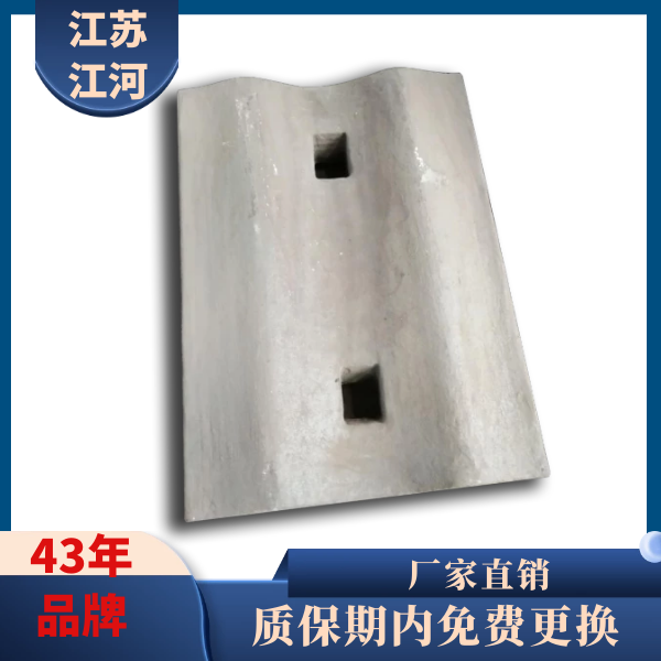 落煤管耐磨小蝌蚪污APP下载