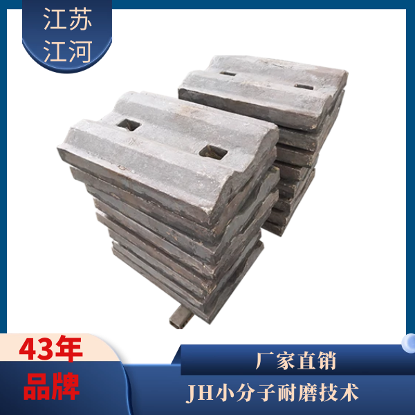 球磨机小蝌蚪污APP下载厂家