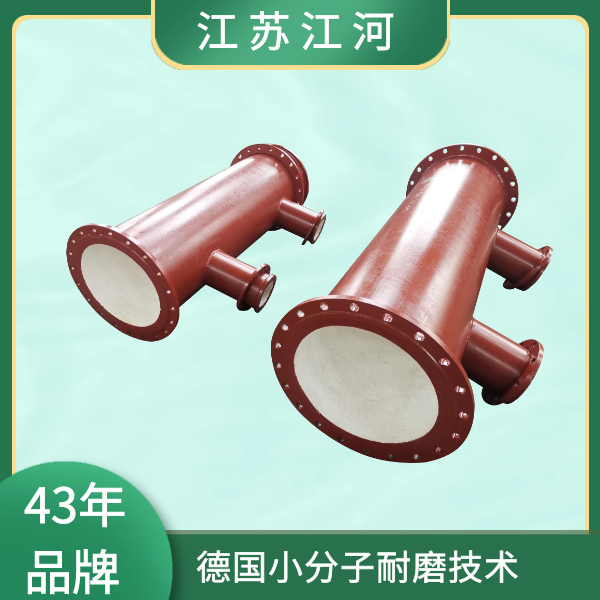 小蝌蚪视频网站厂家供应
