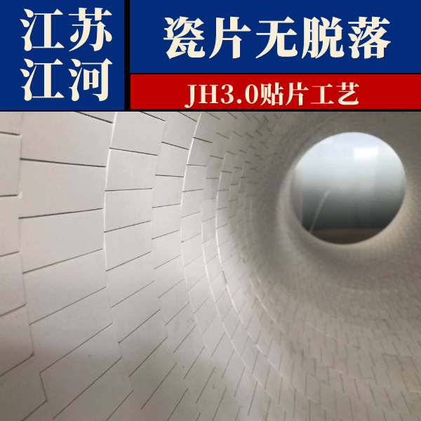 陶瓷贴片小蝌蚪视频网站厂家