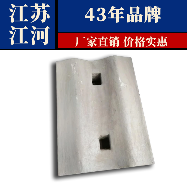磨煤机小蝌蚪污APP下载厂家