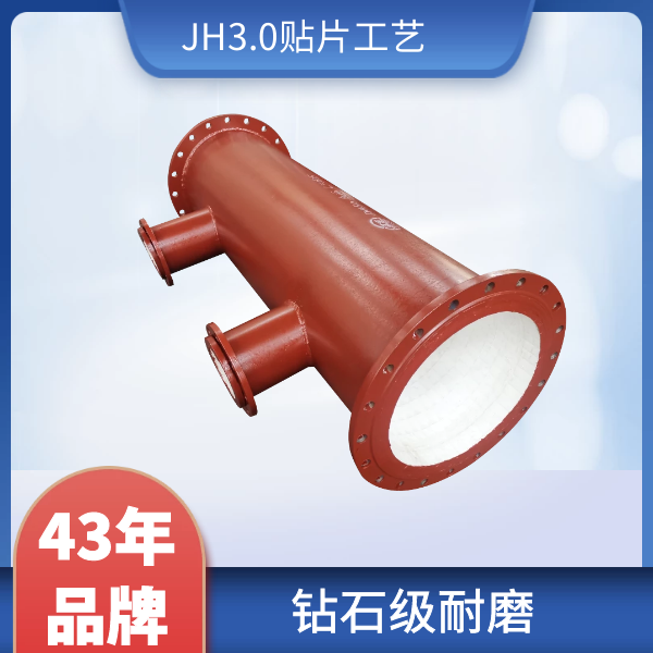 陶瓷贴片小蝌蚪视频网站厂家