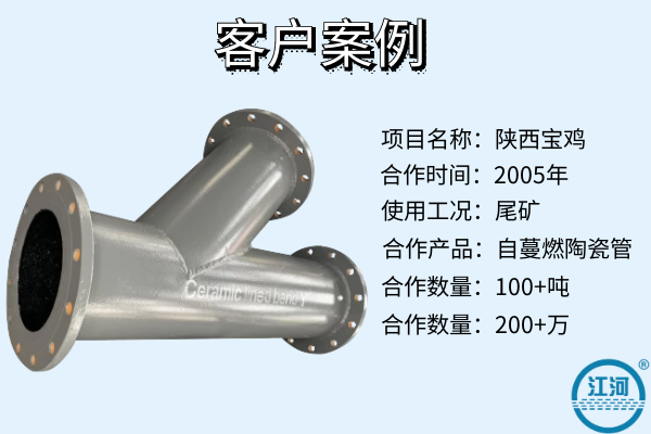 矿山用小蝌蚪视频网站