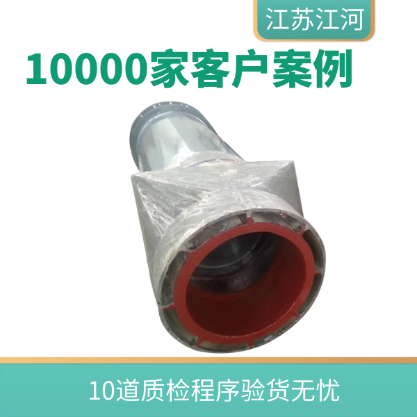 蝌蚪视频在线观看生产厂家