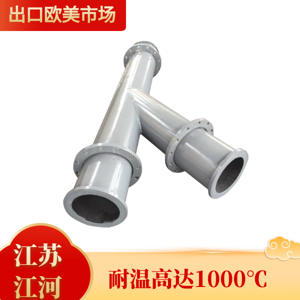 小蝌蚪视频网站制造厂家直销