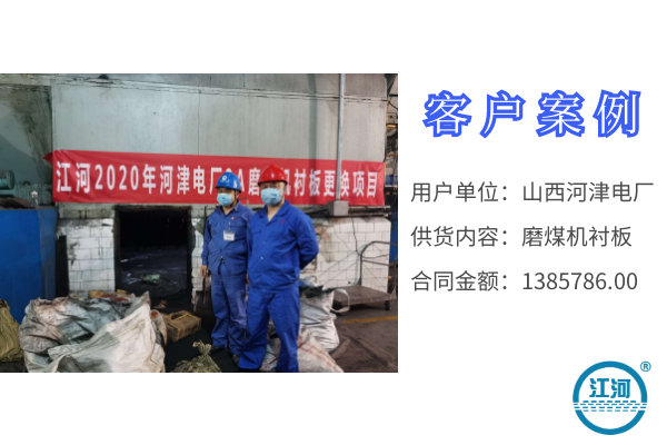 合金小蝌蚪污APP下载生产厂家