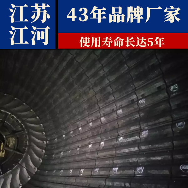 合金小蝌蚪污APP下载哪家质量好