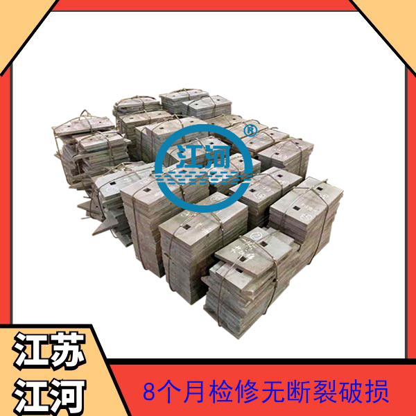 球磨机耐磨小蝌蚪污APP下载厂家