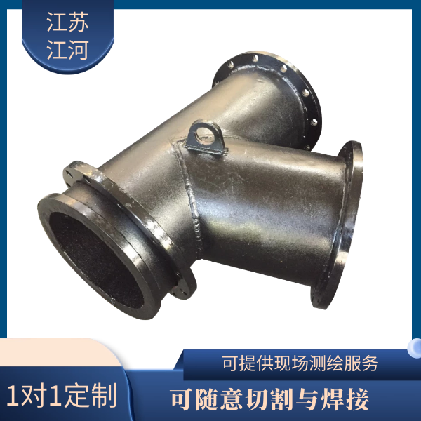 采购小蝌蚪视频网站