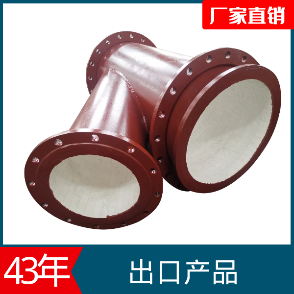 小蝌蚪视频网站厂家供应