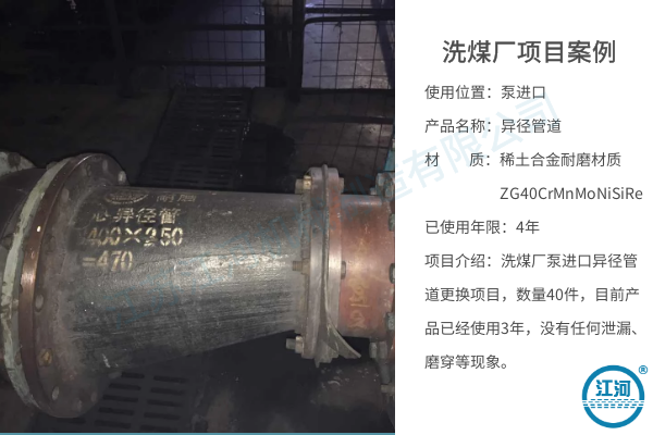 精煤小蝌蚪视频网站厂家
