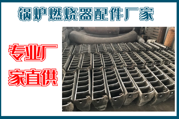 蝌蚪视频在线观看配件厂家