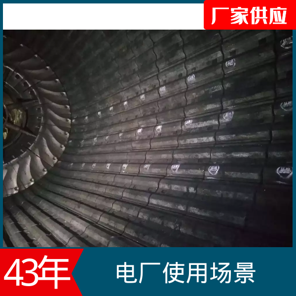 耐高温耐磨小蝌蚪污APP下载公司