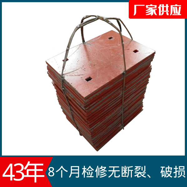 水泥厂不锈钢小蝌蚪污APP下载
