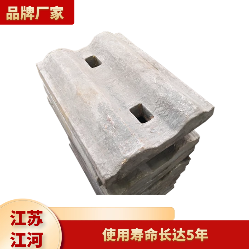 铸造耐磨小蝌蚪污APP下载