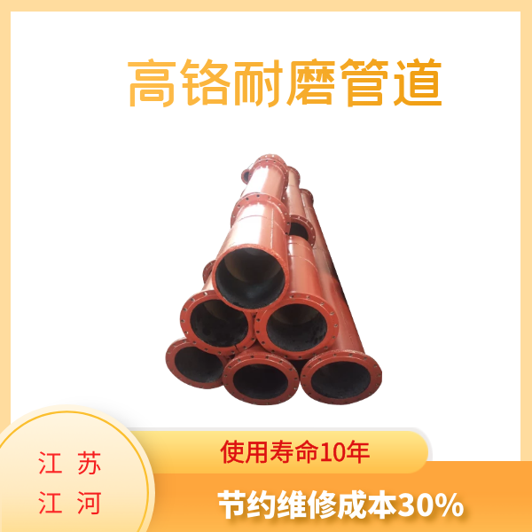高铬小蝌蚪视频网站