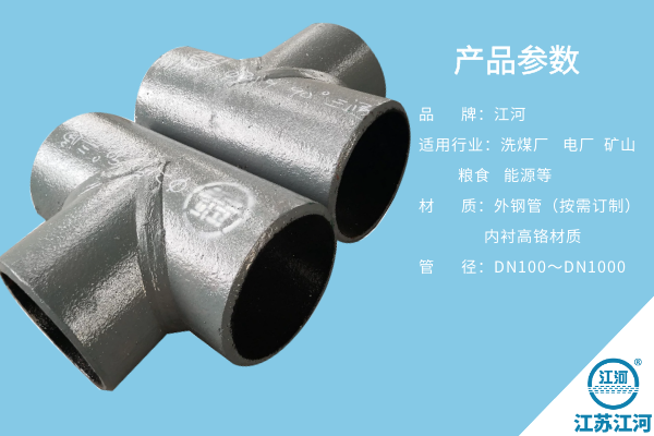 双金属小蝌蚪视频网站厂