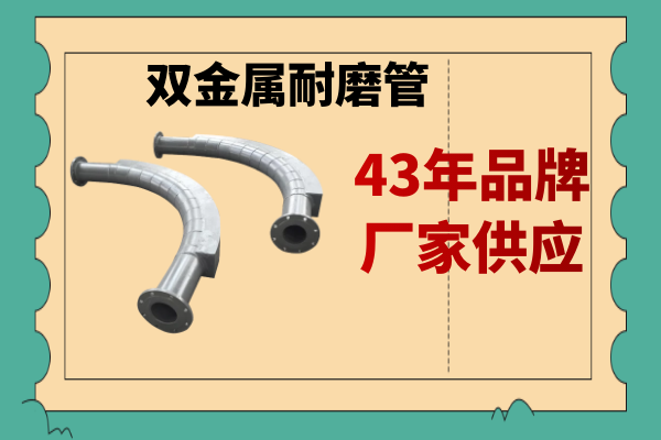 双金属小蝌蚪视频网站厂