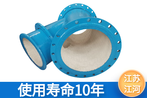 水泥厂小蝌蚪视频网站价格