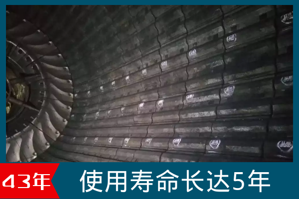 球磨机小蝌蚪污APP下载多少钱一吨