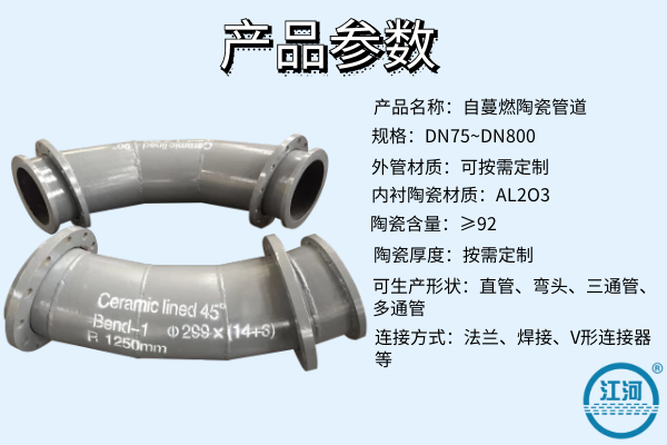 矿山小蝌蚪视频网站价格