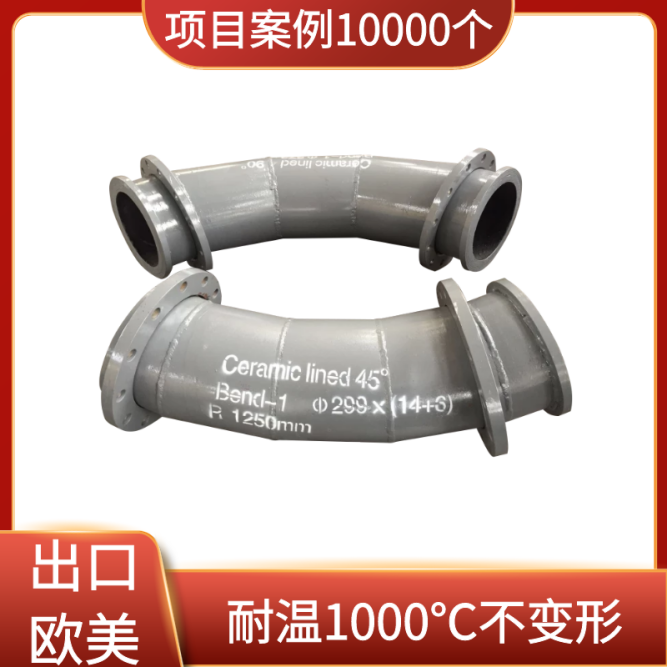 陶瓷小蝌蚪视频网站哪里卖