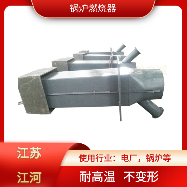 蝌蚪视频在线观看生产厂家