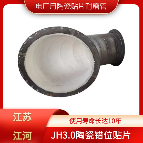 小蝌蚪视频网站有限公司