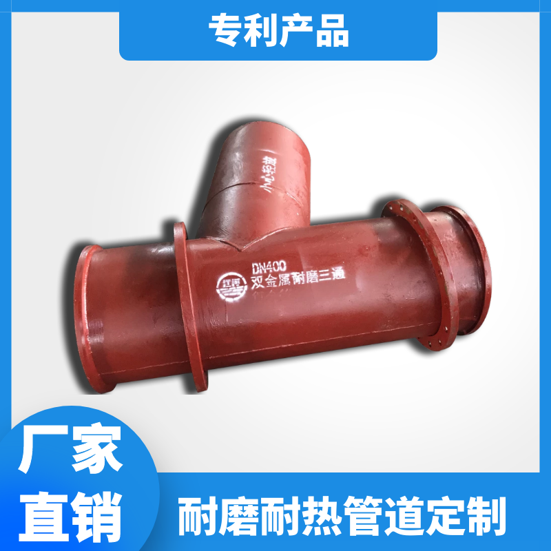 输送矿石用小蝌蚪视频网站