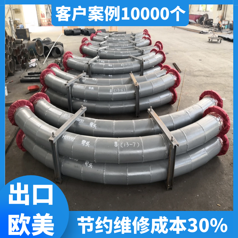 输送矿石用小蝌蚪视频网站