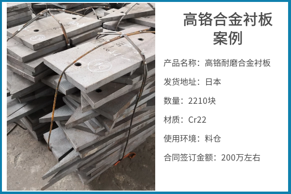 煤仓耐磨小蝌蚪污APP下载厂家