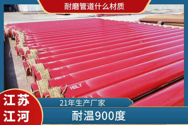 小蝌蚪视频网站什么材质