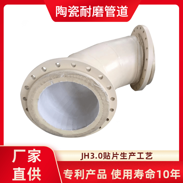 陶瓷小蝌蚪视频网站哪里买