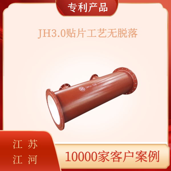 陶瓷小蝌蚪视频网站价格