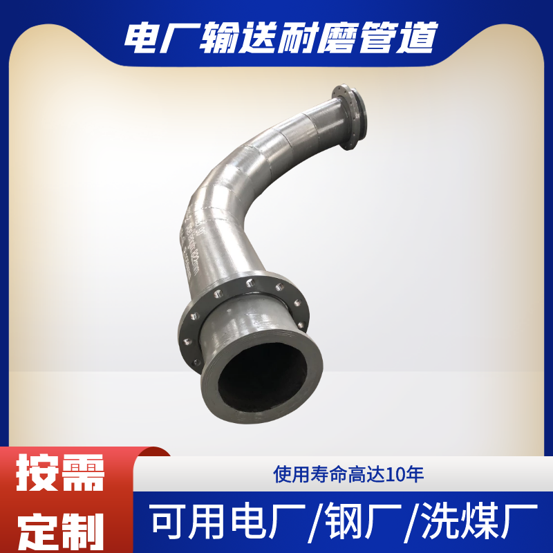 陶瓷小蝌蚪视频网站采购商