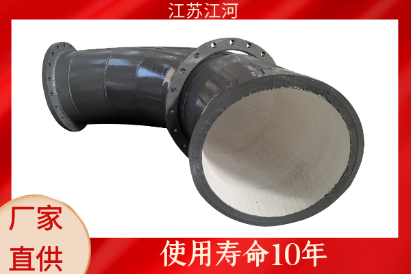 陶瓷小蝌蚪视频网站厂家销售