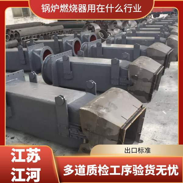 蝌蚪视频在线观看用在什么行业